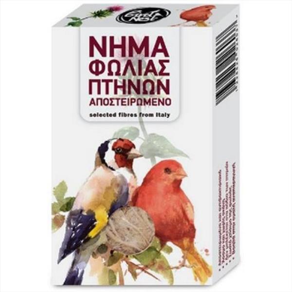 171dcce9-86bf-ef11-8d0d-833262bdca74