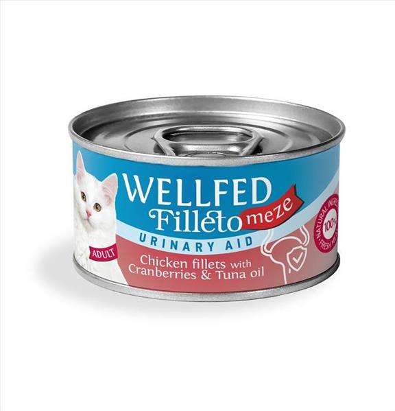 2451724d-e732-ef11-8e7c-9ca2f4d6356b