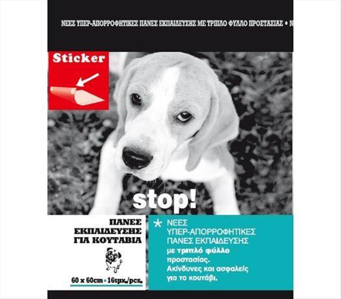 399e92e3-e9c4-ee11-8c52-9ca2f4d6356b