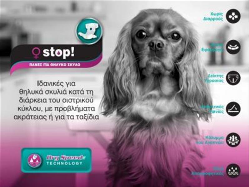 7ee2f6d9-851b-f011-96f8-9ca2f4d6356b