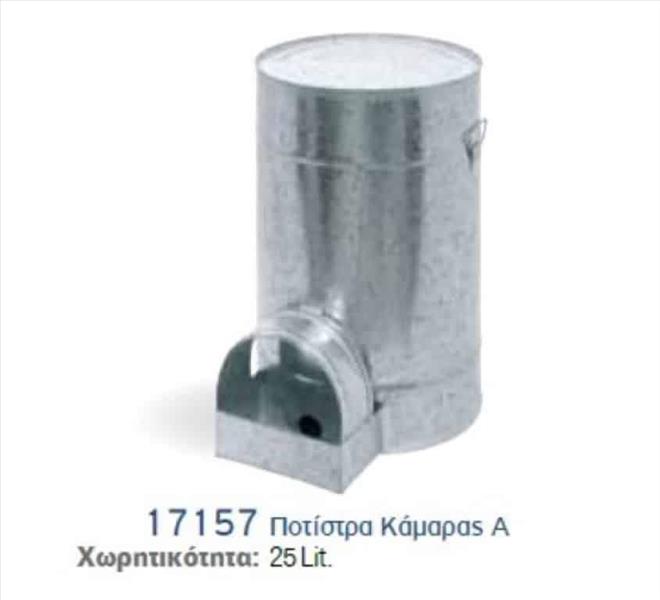 af759359-8c64-ef11-8b96-9ca2f4d6356b